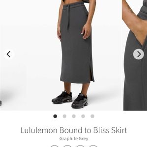 Lululemon bound to bliss skirt size 4